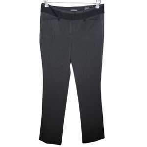 Express Editor Barely Boot Nwt Studio Stretch Pants Size 4